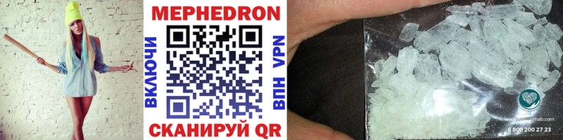 Купить закладку Cocaine СОЛЬ ГАШ АМФ МЕФ Уфа