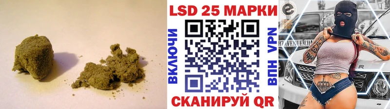 Купить  Уфа  LSD-25 экстази ecstasy 